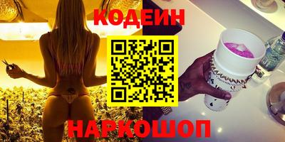 метамфетамин Тара