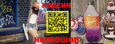 героин Тверь