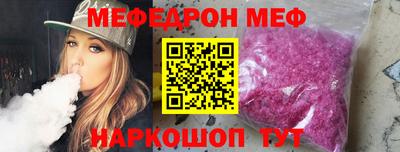 метамфетамин Тара