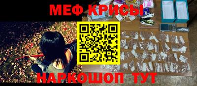 героин Тверь