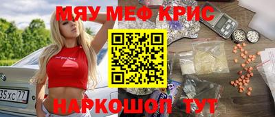 гидропоника Татарск