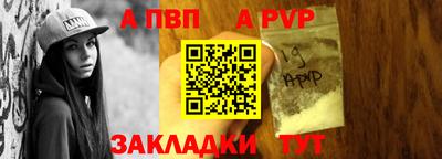 гидропоника Татарск