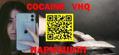 гидропоника Татарск