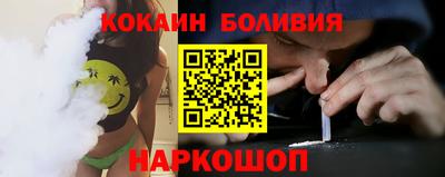 гидропоника Татарск
