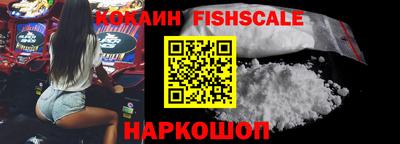гидропоника Татарск