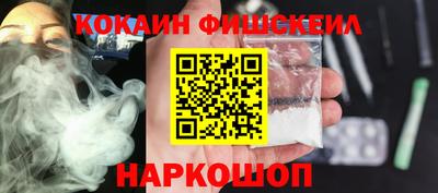 героин Тверь