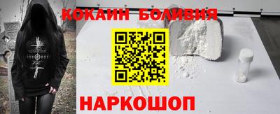 героин Тверь