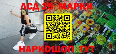 метамфетамин Тара