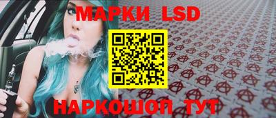 метамфетамин Тара