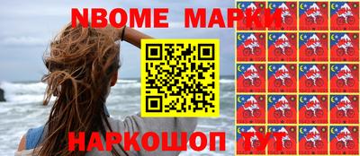гидропоника Татарск