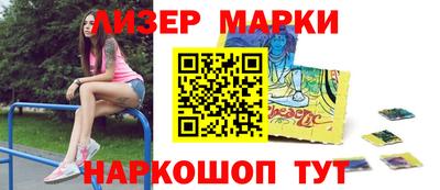 метамфетамин Тара