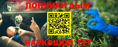 гидропоника Татарск