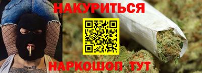 метамфетамин Тара