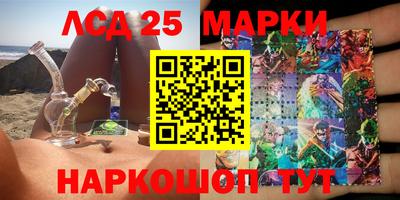 метамфетамин Тара