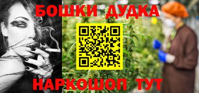 гидропоника Татарск