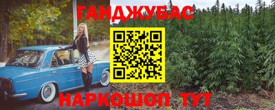 гидропоника Татарск