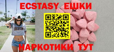 героин Тверь