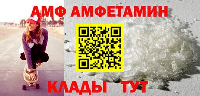 гидропоника Татарск