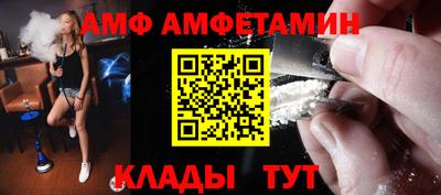 гидропоника Татарск