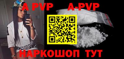 героин Тверь