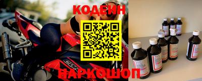 героин Тверь