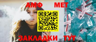 героин Тверь