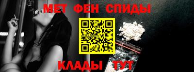 героин Тверь