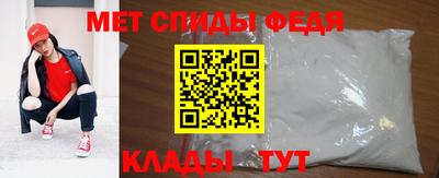 гидропоника Татарск