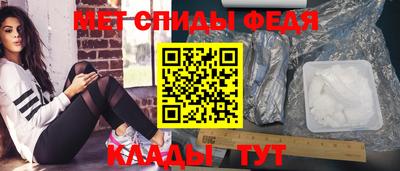 героин Тверь
