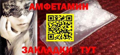 героин Тверь