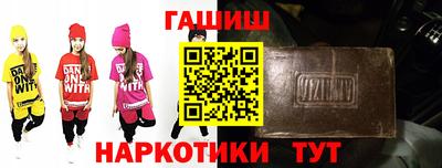 героин Тверь