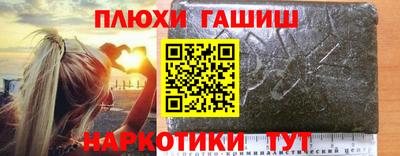 метамфетамин Тара