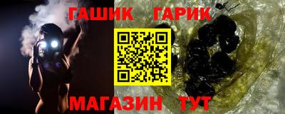 героин Тверь