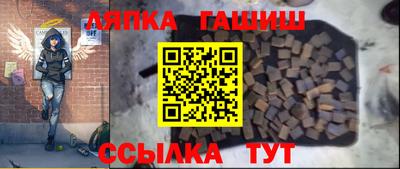 героин Тверь