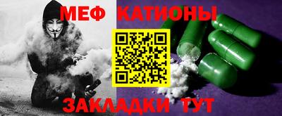 метамфетамин Тара